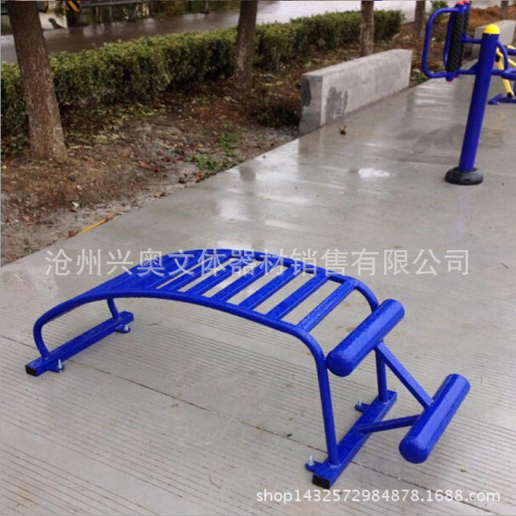 社區 公園 小區 健身器材 健身路徑 單人腹肌板批發・進口・工廠・代買・代購