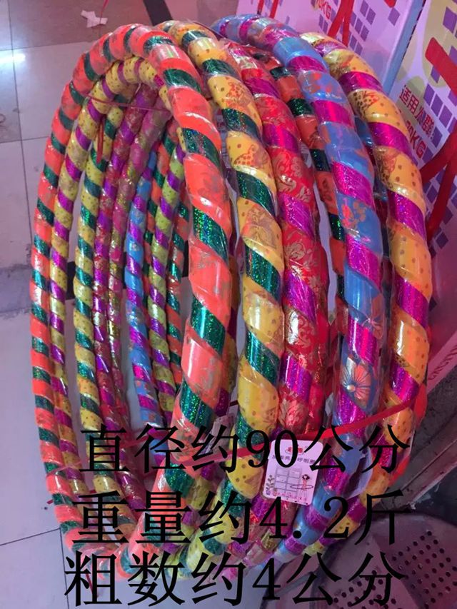 包郵4斤加重亮彩呼啦圈鋼管呼啦圈親子藤條呼啦圈 男士女士呼啦圈批發・進口・工廠・代買・代購