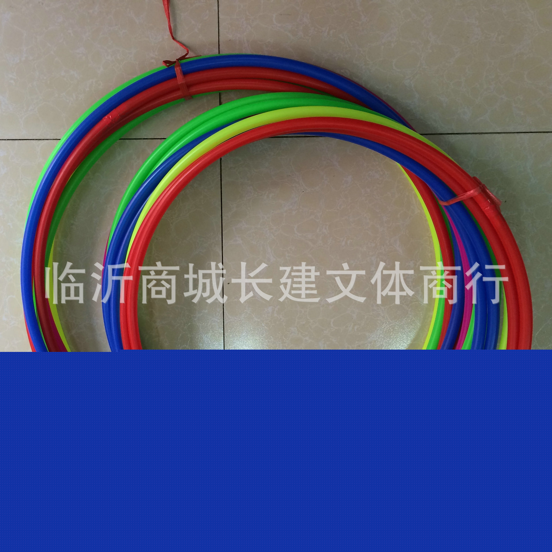 兒童呼啦圈幼兒園小學生塑料健身呼啦圈兒童體操圈環加厚呼啦圈工廠,批發,進口,代購