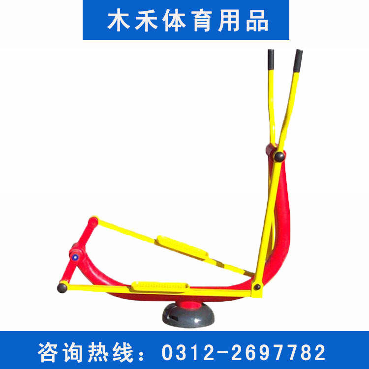廠傢直銷 公園 廣場 戶外健身器材,優質單柱橢圓機，量大從優批發・進口・工廠・代買・代購