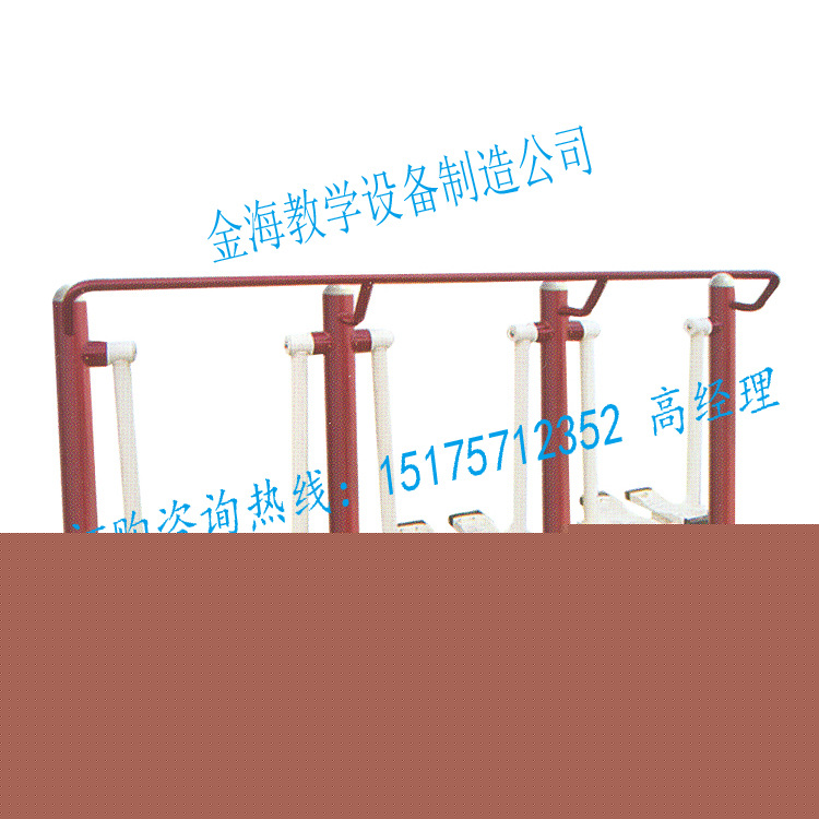 新國標健身器材健身器材大全小區公園老年人健身器材學校健身路徑批發・進口・工廠・代買・代購