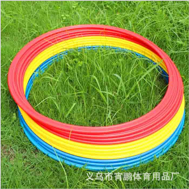 足球籃球訓練環訓練圈體能速度訓練環靈敏圈敏捷圈直徑50CM60CM批發・進口・工廠・代買・代購