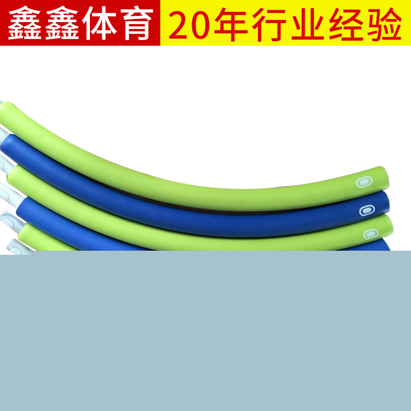 成人運動健身呼啦圈 新型兒童塑料可拆卸呼啦圈 彈簧軟呼啦圈定做批發・進口・工廠・代買・代購