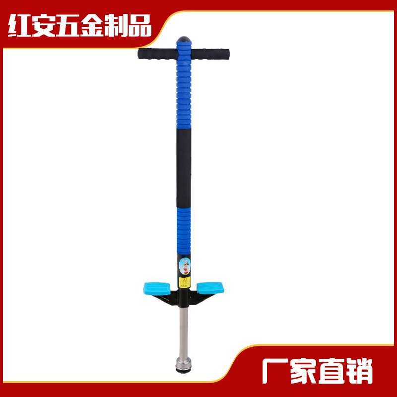 廠傢直銷青少年運動玩具 踏跳桿 彈跳器 彈跳棒Jumping pole工廠,批發,進口,代購