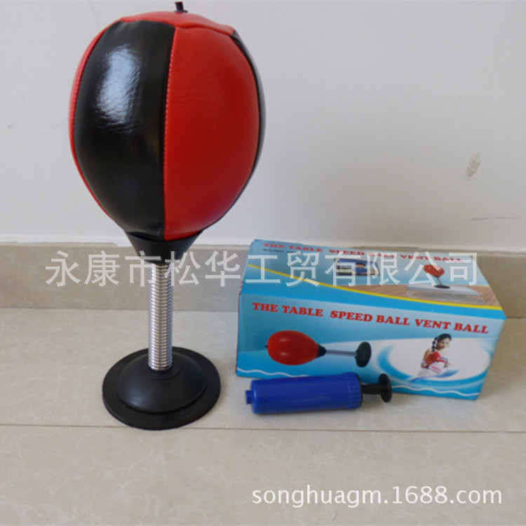 廠傢現貨 量大價優 桌麵速度球 拳擊用品 拳擊不倒翁立式速度球工廠,批發,進口,代購
