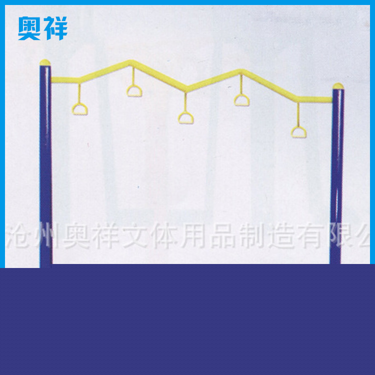 生產供應 戶外健身路徑體育器材 手攀雲梯 AX-2047工廠,批發,進口,代購