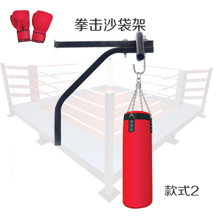 款式2-多功能沙袋架拳擊沙包架室內傢用單杠引體向上搏擊用品工廠,批發,進口,代購