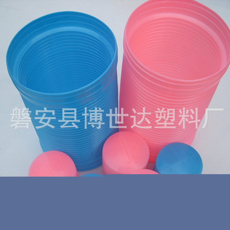 供應 扭腰機彈簧保護套管 扭腰機套管 博世達 彈跳器 來電咨詢批發・進口・工廠・代買・代購