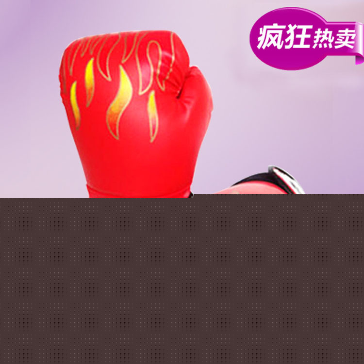 廠傢直銷拳王拳擊手套散打跆拳道訓練手套健身用品成人pu拳擊手套批發・進口・工廠・代買・代購