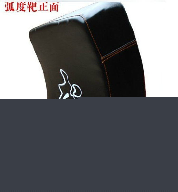 正品 跆拳道腳靶後踢側踢靶弧形胸靶大腳靶散打拳擊泰拳訓練彎靶批發・進口・工廠・代買・代購