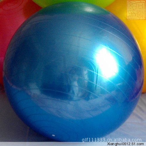 優質珠光球 光麵球 瑜伽球 皮球 彩色球 玩具球 健身球 可定做批發・進口・工廠・代買・代購