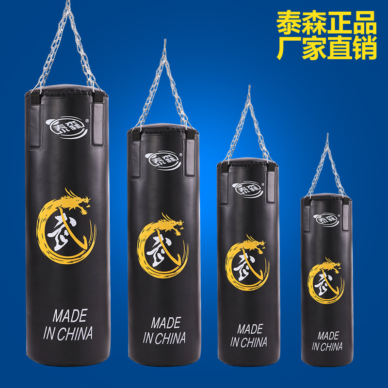 正品泰森吊式沙袋超結實健身跆拳道訓練實心沙包專業散打拳擊沙袋工廠,批發,進口,代購