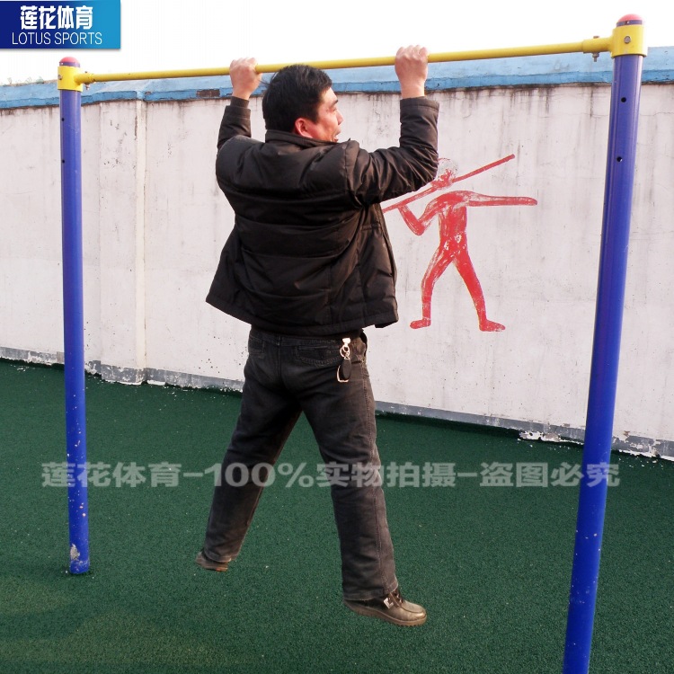 戶外室外單杠學校用小區地埋單杠雙杠高低杠健身器材引體向上單杠批發・進口・工廠・代買・代購