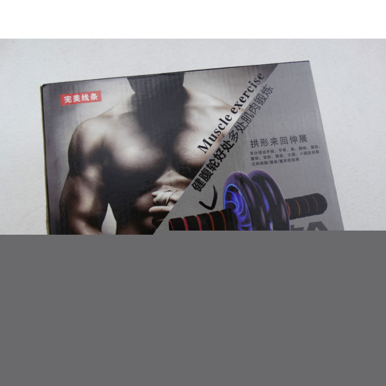 升級款健身器材收腹輪傢用巨輪腰腹練習瘦腰禮盒禮品批發批發・進口・工廠・代買・代購