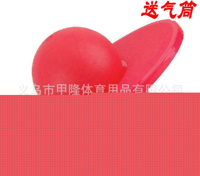 廠傢直銷 加厚防爆蹦蹦球 跳跳球 彈跳球工廠,批發,進口,代購