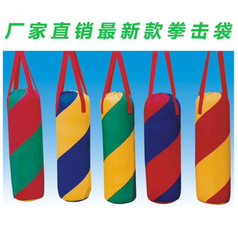 廠傢直銷幼兒園兒童條形螺旋式拳擊袋 兒童拳擊袋 健身多彩拳擊袋批發・進口・工廠・代買・代購