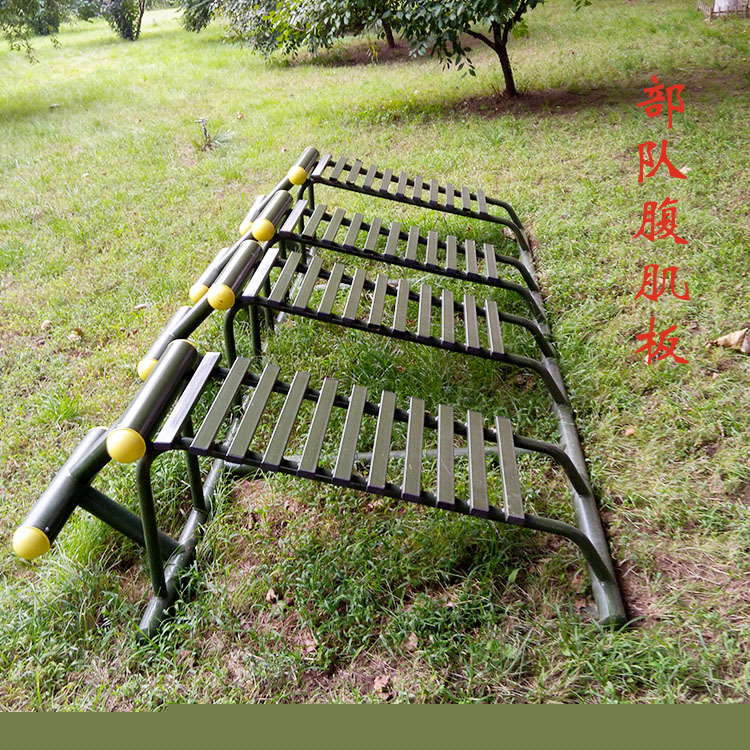 供應戶外健身路徑 室外健身器材廠傢 小區健身器材 雙人腹肌板工廠,批發,進口,代購
