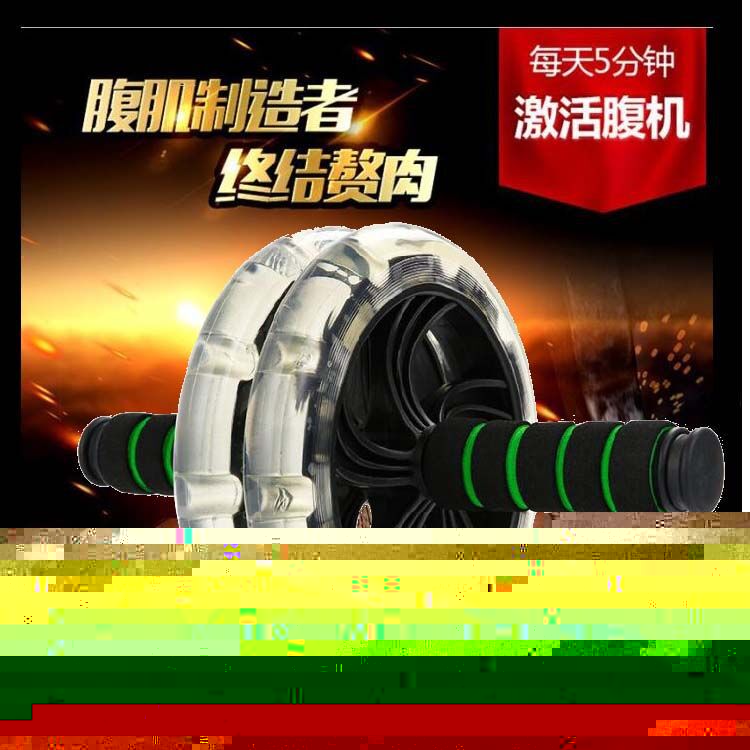廠傢直銷批發零售 成人兒童專用 呼啦圈 戶外有氧運動瘦身圈批發・進口・工廠・代買・代購