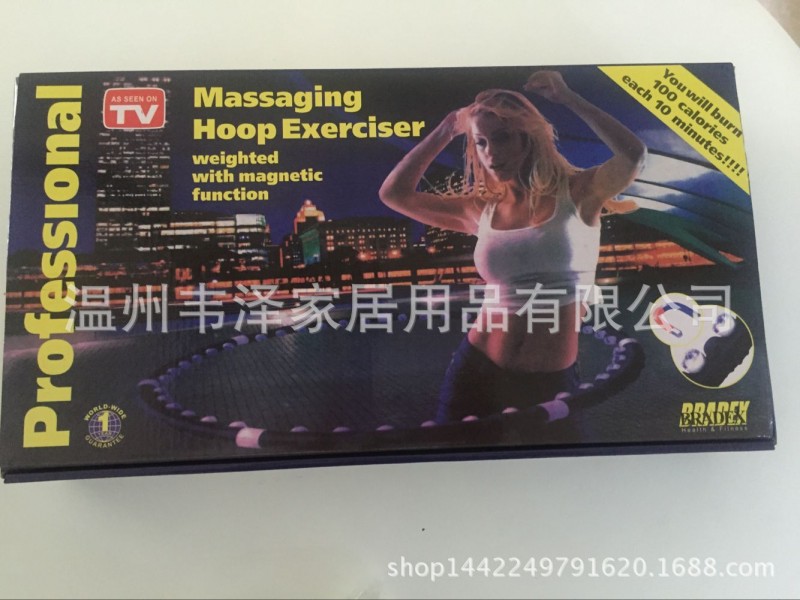 廠傢直銷Hoop Exerciser磁性按摩呼啦圈 可調節可拆卸呼啦圈工廠,批發,進口,代購