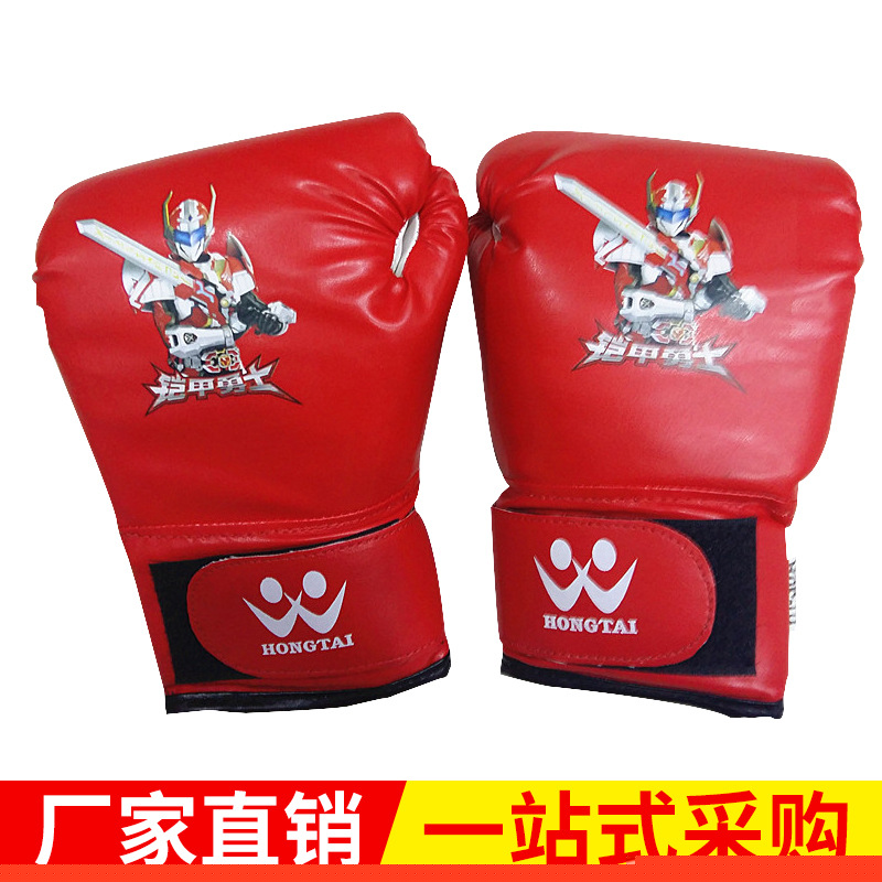 兒童PU拳擊手套批發，成人PU拳擊手套，運動手套工廠,批發,進口,代購
