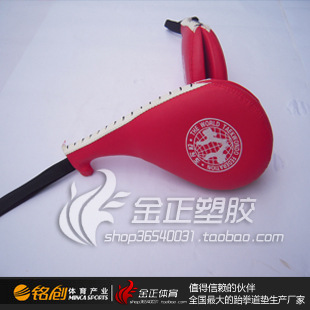 優質跆拳道腳靶 道靶 雙葉靶 雞腿靶 廠傢直銷跆拳道用品！批發・進口・工廠・代買・代購
