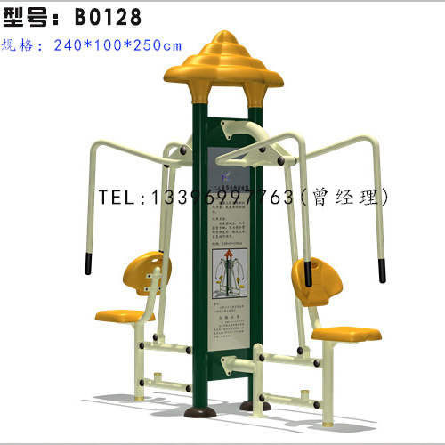 高品質戶外健身器材室外雙麵豪華坐推訓練器廣場小區公園健身路徑批發・進口・工廠・代買・代購