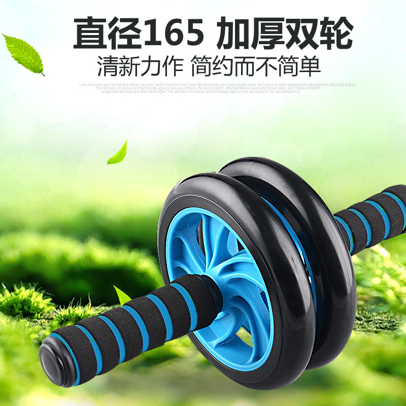 健腹輪腹肌滑輪鍛煉卷腹部馬甲線健身器材傢用瘦腰運動滾輪收腹機批發・進口・工廠・代買・代購