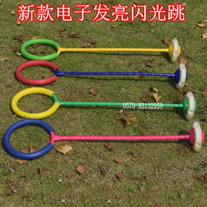 小額混批：QQ炫舞，閃光跳，QQ跳環、跳跳環、健身跳 廠傢直銷工廠,批發,進口,代購