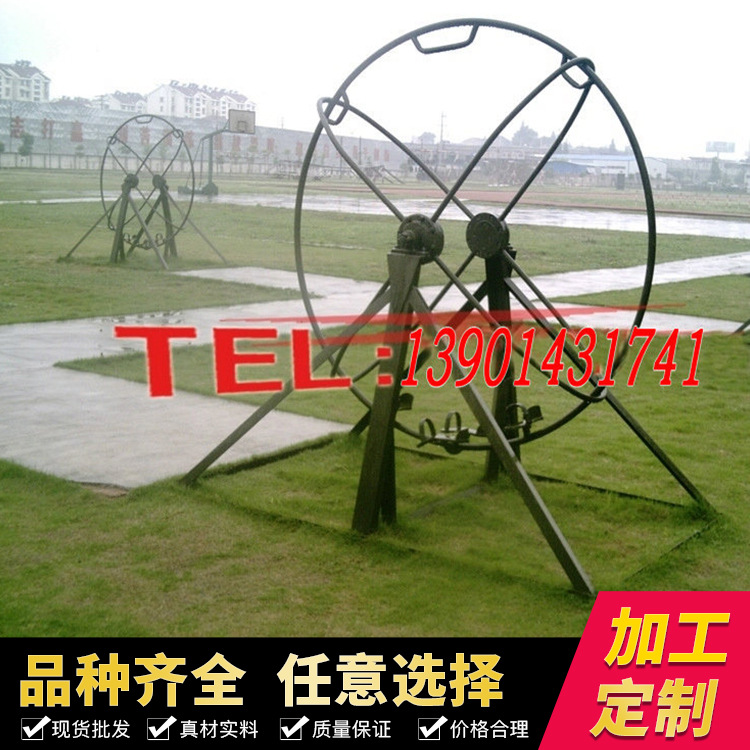 薦 公園健身設施 戶外拓展運動用品設備 飛行訓練大轉輪批發・進口・工廠・代買・代購