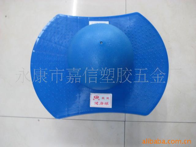 供應健身跳跳球 一件代發工廠,批發,進口,代購