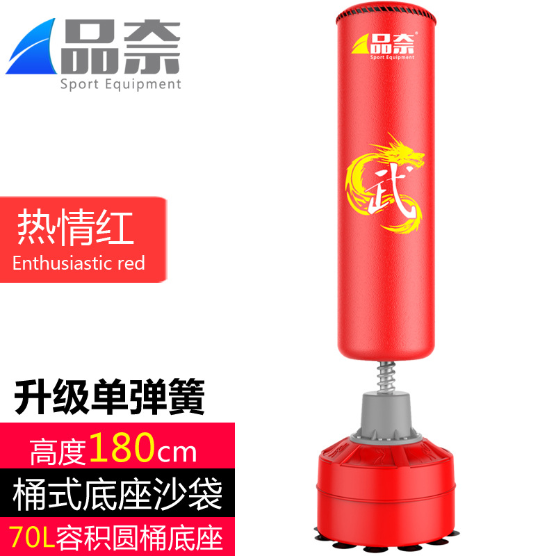 拳擊沙袋 立式 成人兒童傢用吸盤式實心不倒翁武術散打搏擊沙包工廠,批發,進口,代購