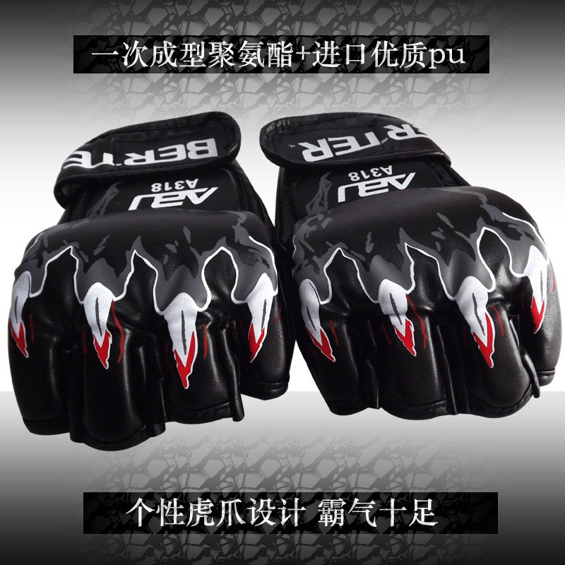 拳擊手套半指成人散打格鬥mma兒童跆拳道手套搏擊UFC拳套批發・進口・工廠・代買・代購