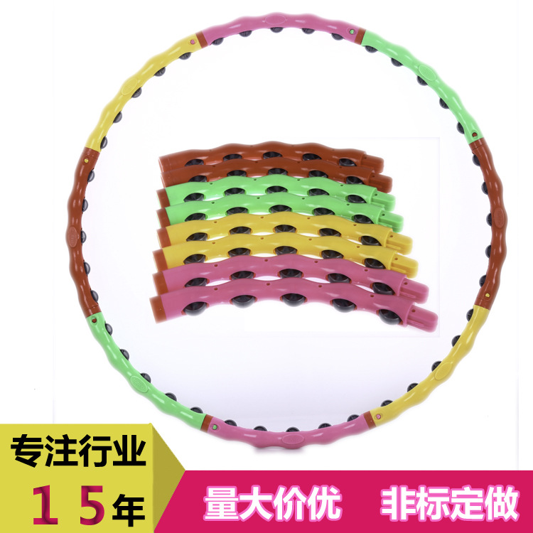 廠傢直銷塑料黑色磁石按摩拼接呼拉圈成人健身瘦腰磁療呼啦圈批發・進口・工廠・代買・代購