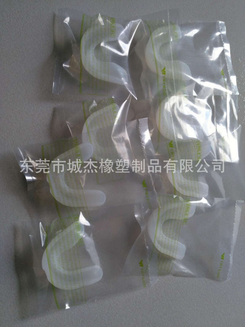 現模供應矽膠牙套,矽膠護齒套,醫用矽膠護牙套,散打拳擊護齒牙套批發・進口・工廠・代買・代購