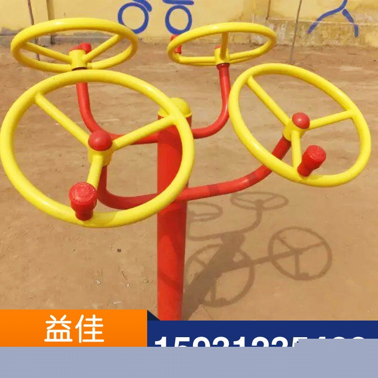 廠傢供應肩關節訓練器戶外健身路徑太極輪廣場公園肩關節訓練器批發・進口・工廠・代買・代購