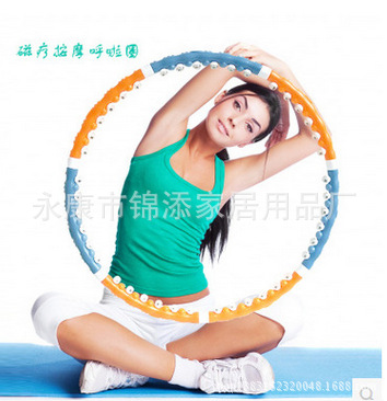 廠傢供應七節磁療呼拉圈 可拆卸呼啦圈 成人兒童運動呼拉圈工廠,批發,進口,代購