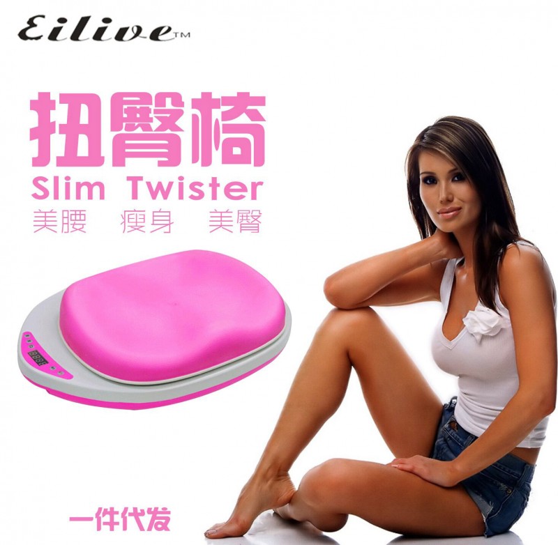 廠傢直銷 保健健身扭臀椅 美體神器 新型呼啦椅 新創意塑腰機工廠,批發,進口,代購