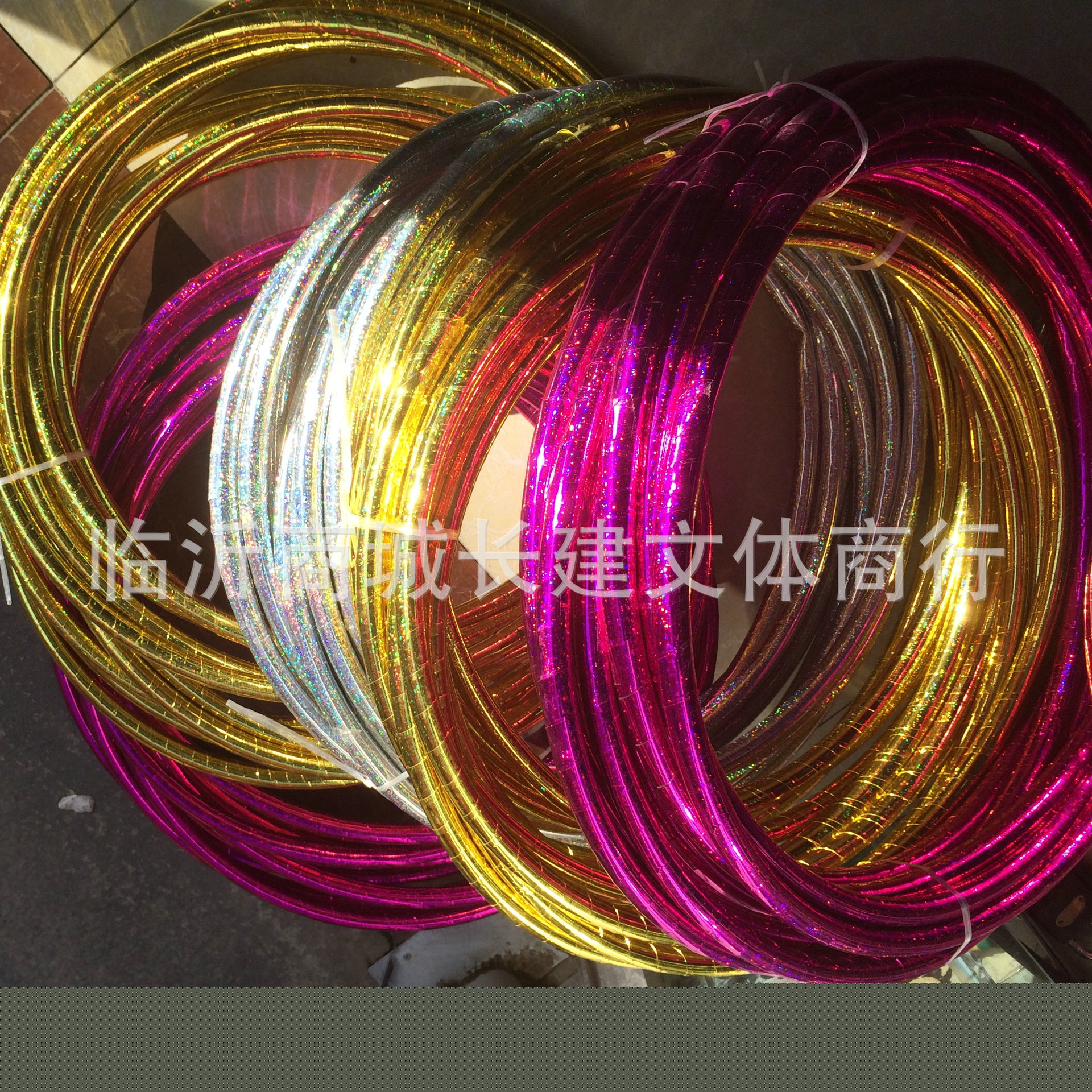 自產自銷呼啦圈兒童演出表演鐳射呼啦圈學校演出圈彩圈批發呼啦圈批發・進口・工廠・代買・代購