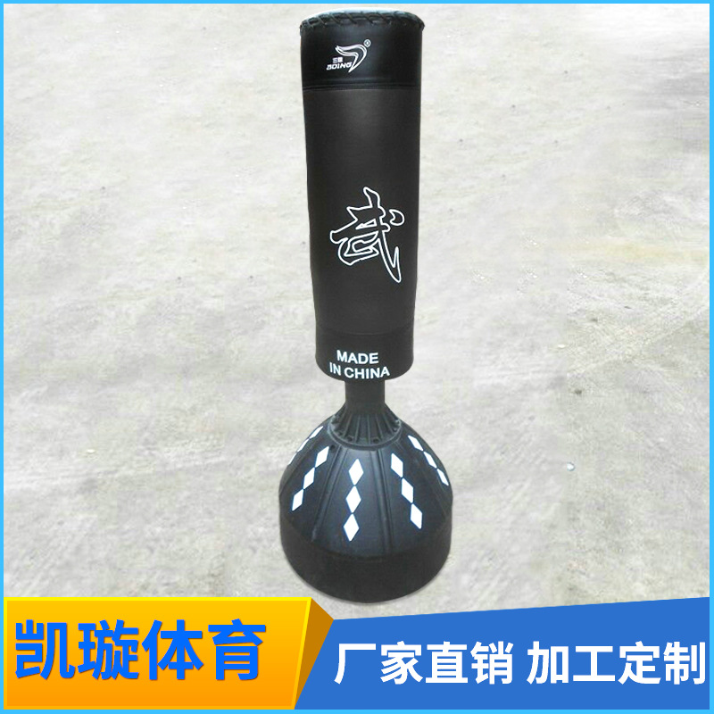充氣拳擊沙包打擊柱 大號pvc充氣沙包打擊柱 大號不倒翁沙包批發・進口・工廠・代買・代購