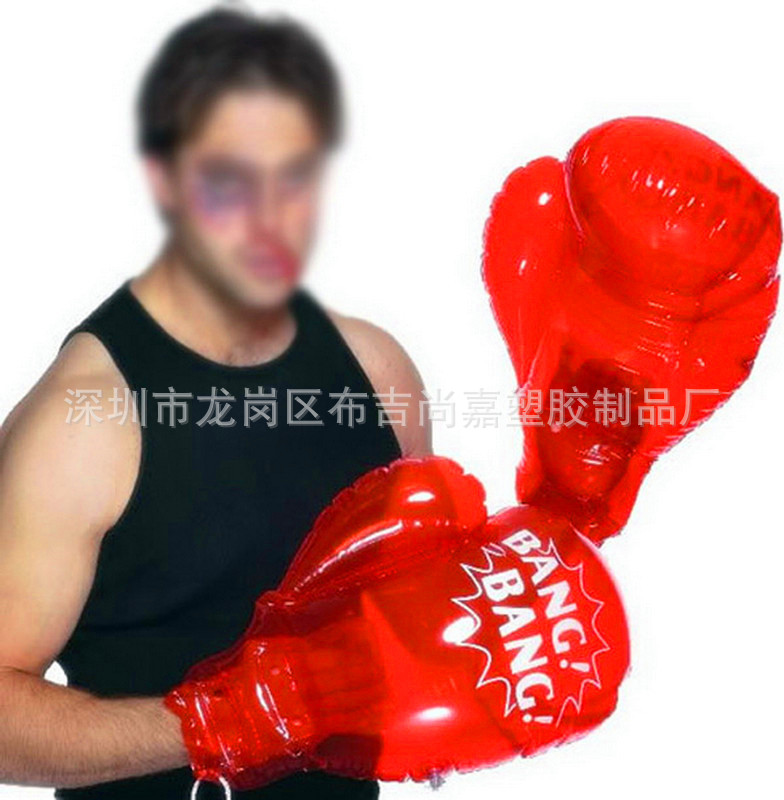 廠傢專業定製充氣打擊拳套 PVC拳套 充氣拳套 充氣拳 品質上乘批發・進口・工廠・代買・代購
