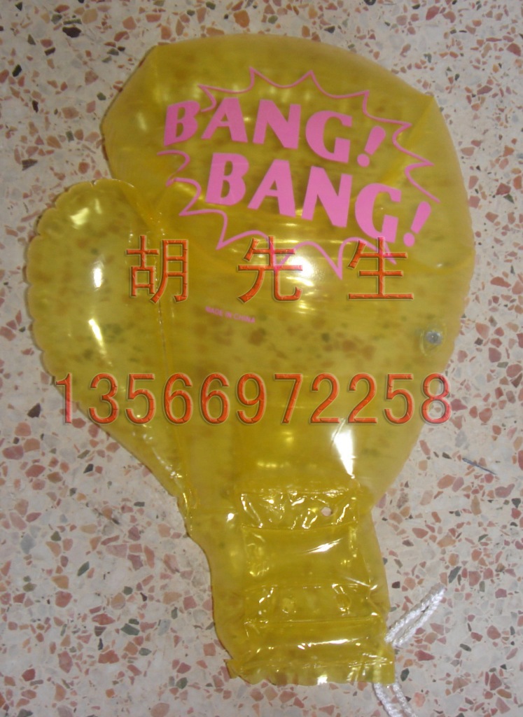 【廠傢低價定做】充氣拳擊手套手掌【品質貨期保證】批發・進口・工廠・代買・代購