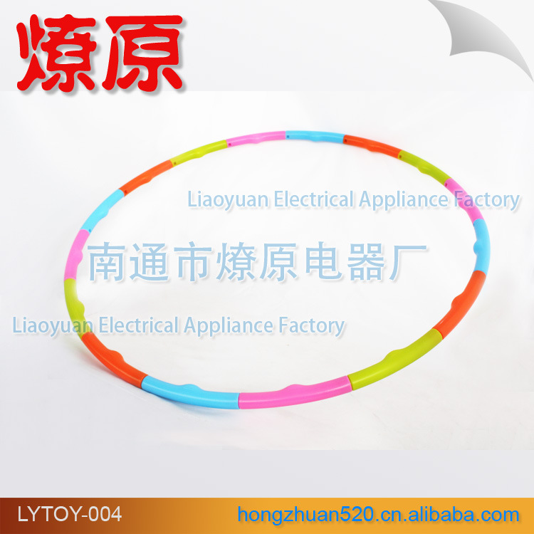 16節兒童呼啦圈 呼啦圈廠傢 可拆卸健身呼啦圈 塑料多節呼啦圈批發・進口・工廠・代買・代購