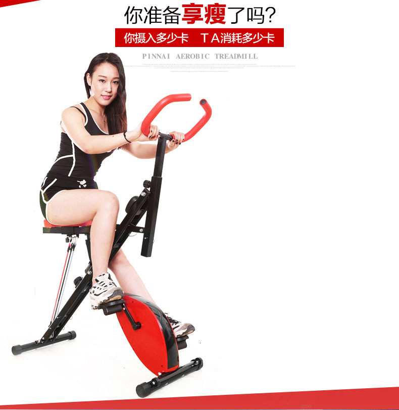 健身車騎馬機傢用磁控動感單車折疊超靜音室內腳踏自行車運動器材工廠,批發,進口,代購