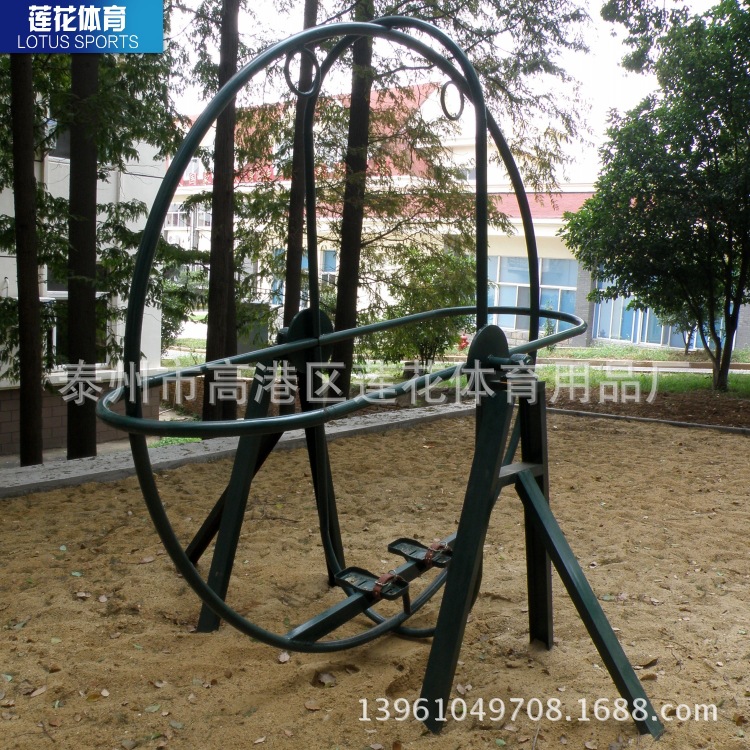 抗眩暈滾輪飛行訓練轉輪旋轉輪 拓展訓練 戶外學校訓練器材工廠,批發,進口,代購