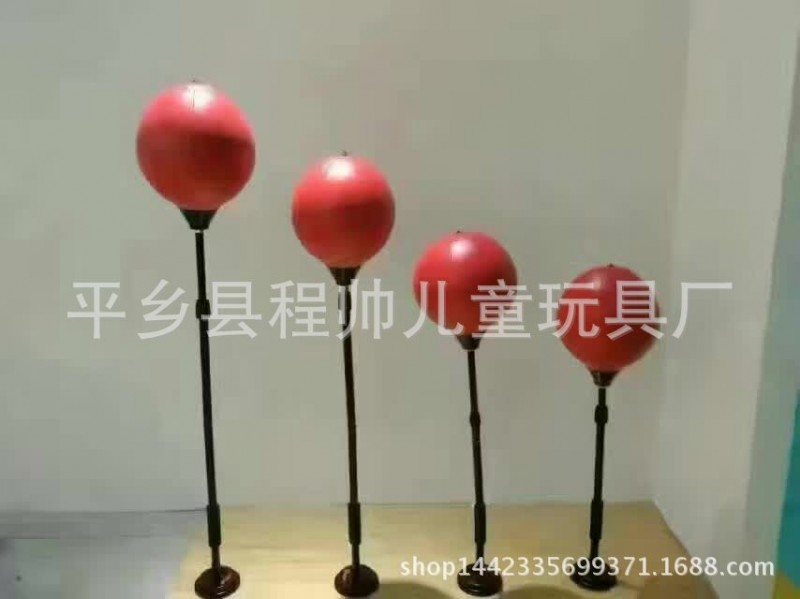 j健身神器兒童拳擊速度球立式吸盤式底座發泄球不倒翁拳擊發泄球批發・進口・工廠・代買・代購