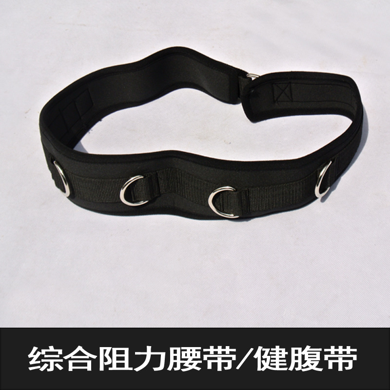 多功能健身腰帶器材健腹帶單杠掛帶吊帶助力器腹肌帶廠傢直銷批發・進口・工廠・代買・代購