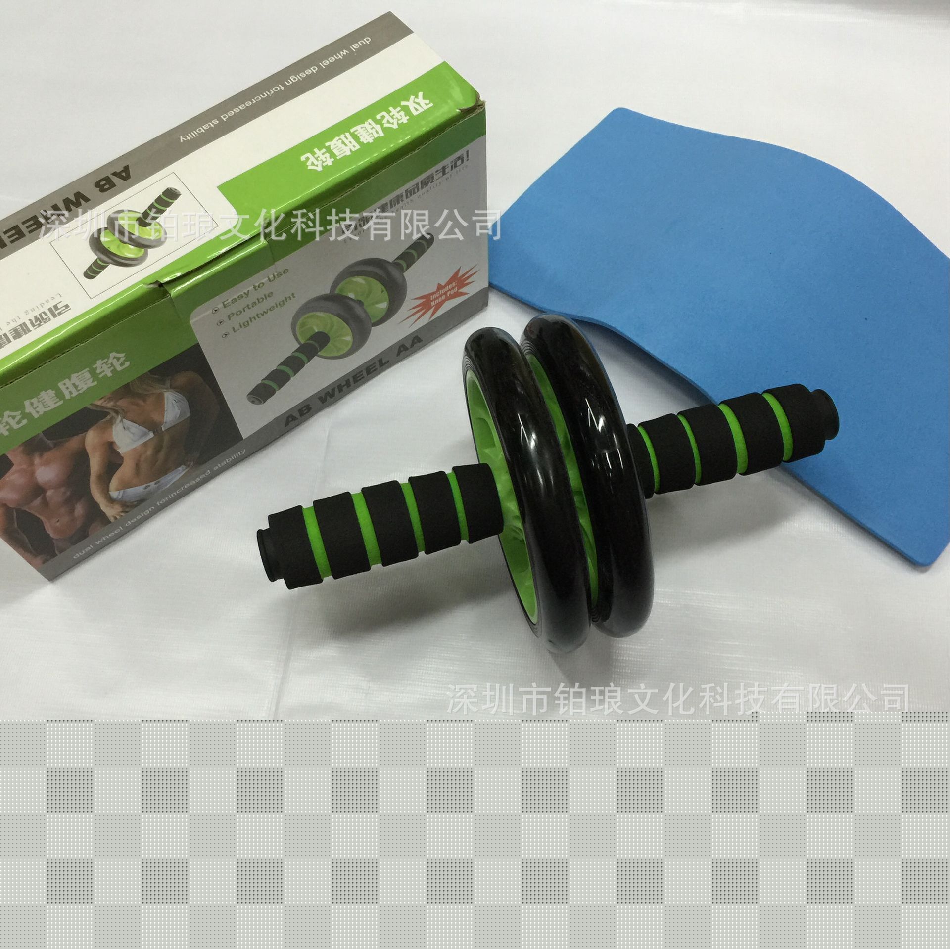 直銷正品健腹輪靜音腹肌輪收腹健身器材傢用滾輪俯臥撐巨輪雙輪批發・進口・工廠・代買・代購