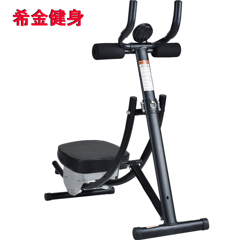 可折疊美腹過山車懶人收腹機運動機腹部健身器材 傢用健腹器 正品工廠,批發,進口,代購