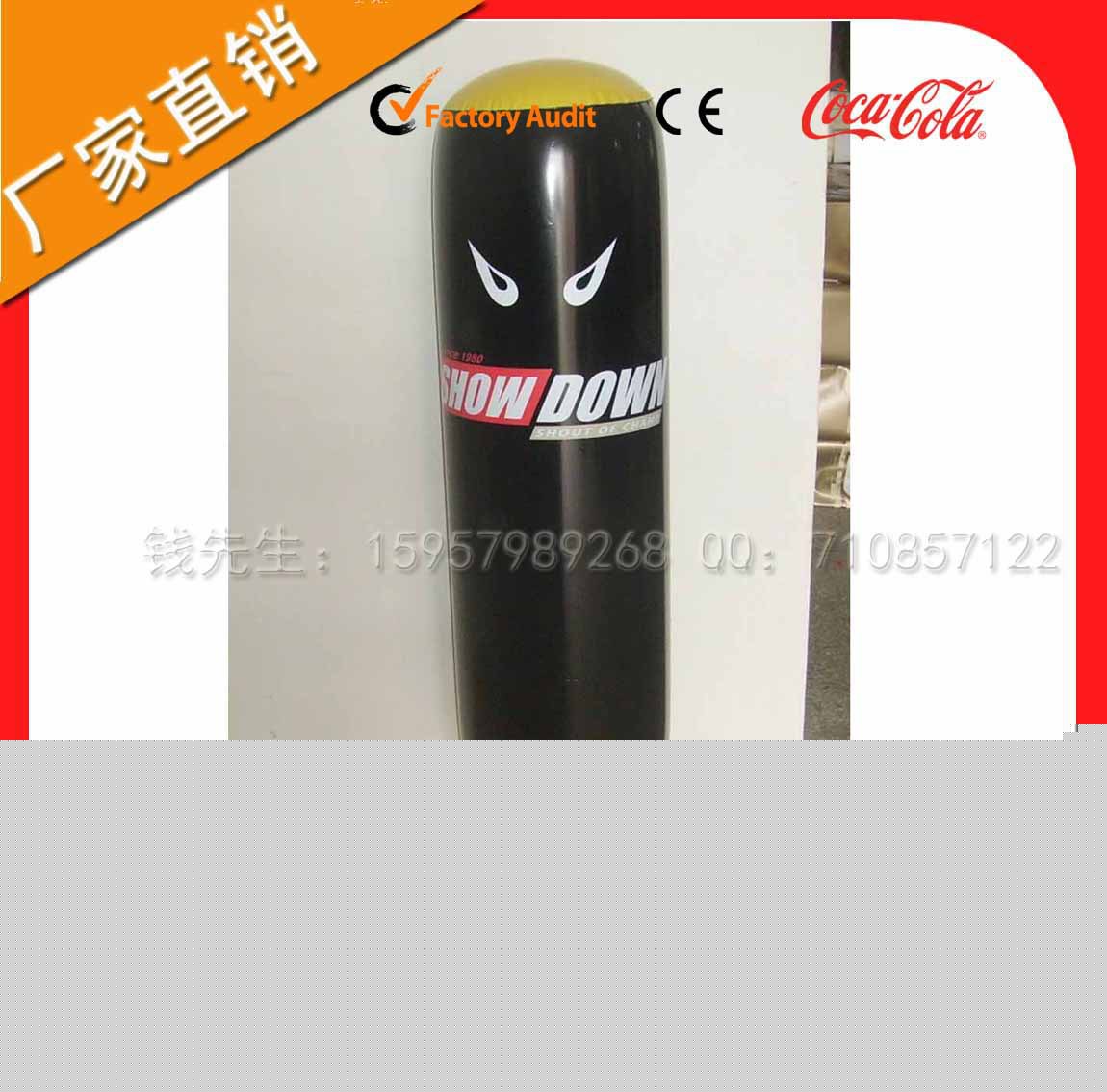 （廠傢直銷）打擊柱充氣拳擊柱 充氣拳擊打擊柱（160cm）加LOGO批發・進口・工廠・代買・代購