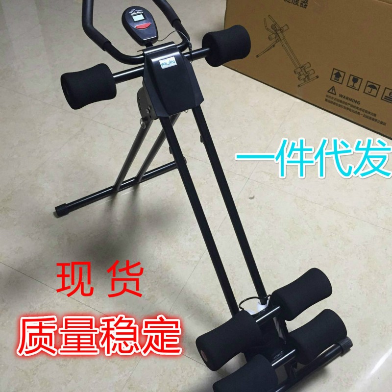 微商爆款 廠傢直銷懶人立體健身器材傢用收腹機健腹器倫瘦美腰機工廠,批發,進口,代購